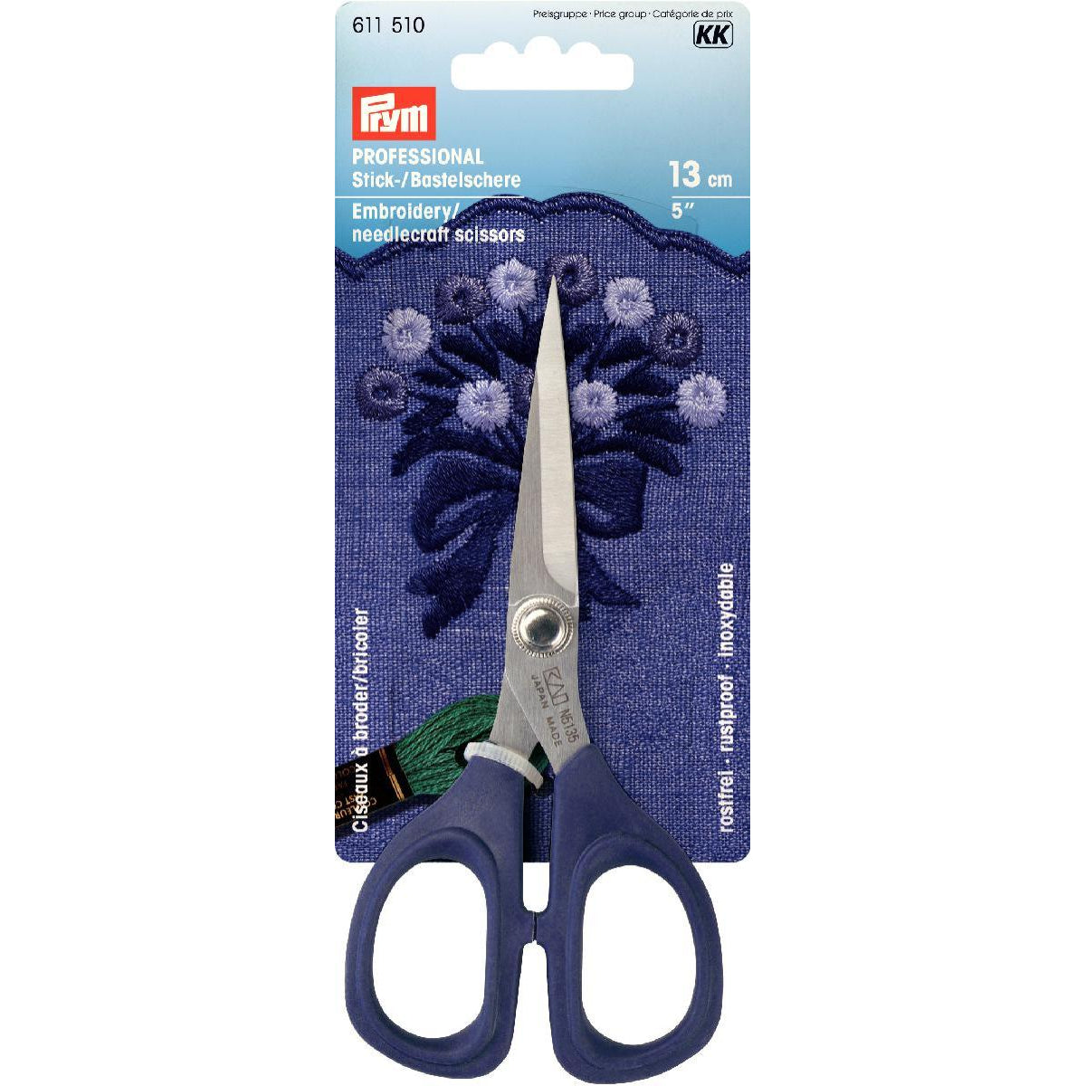 Prym 13cm Embroidery Scissors