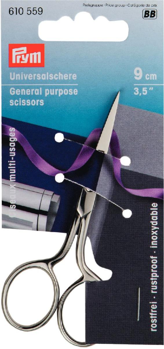 Prym 9cm General Purpose Scissors